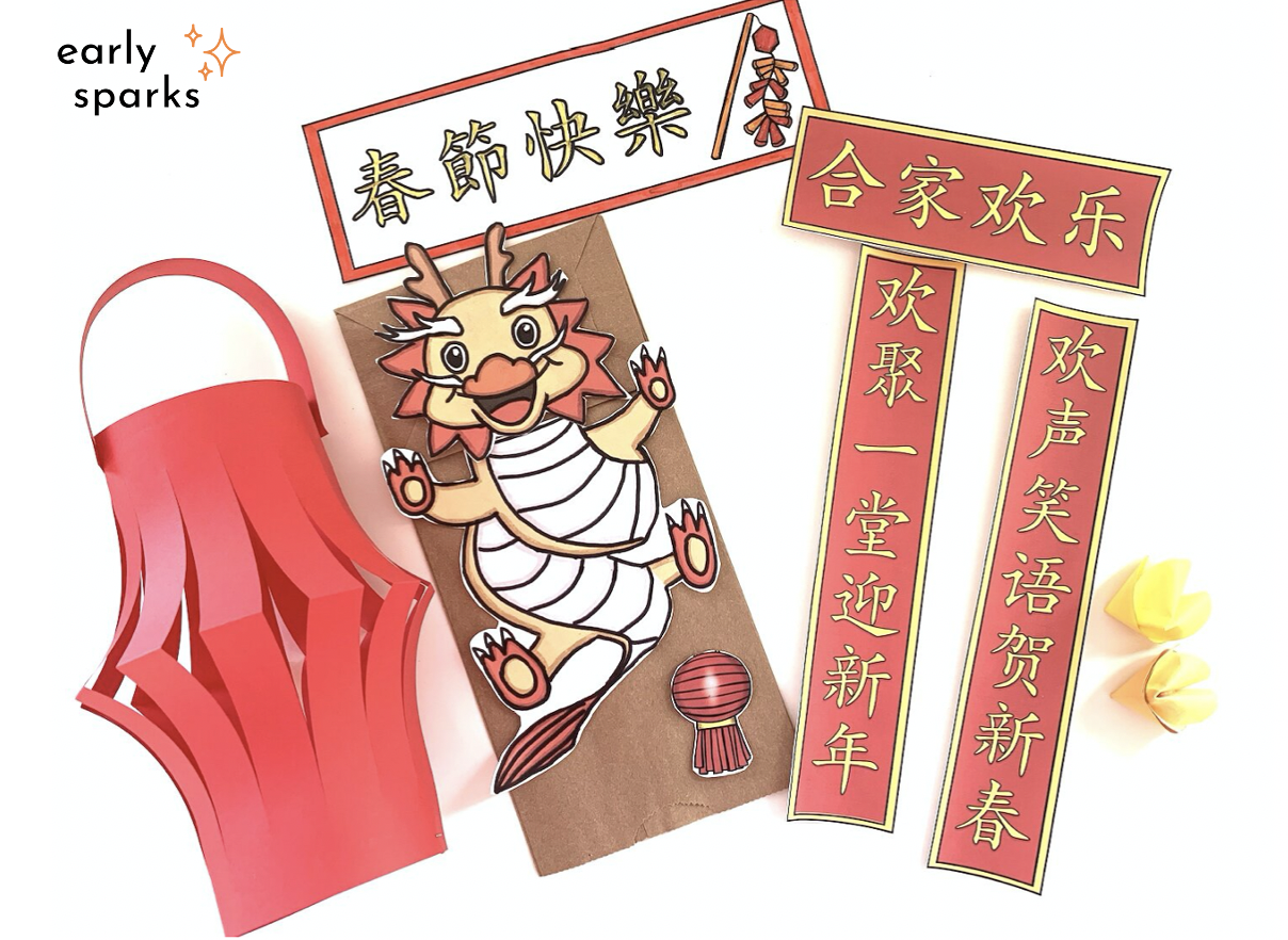 5 best lunar new year crafts for kids with free printable — early